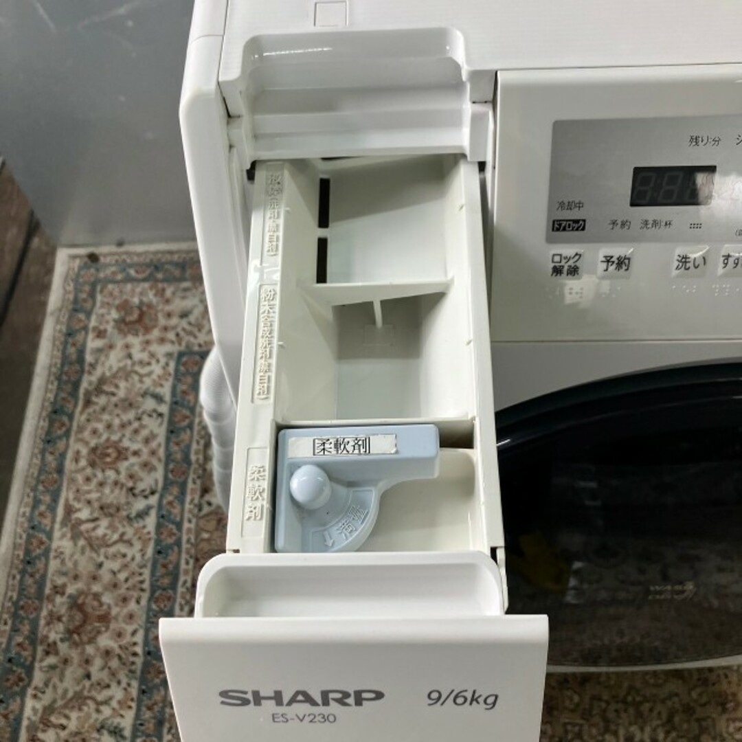 未開封Hisense 10キロ洗濯機 洗濯機 | filmekimi.iksv.org