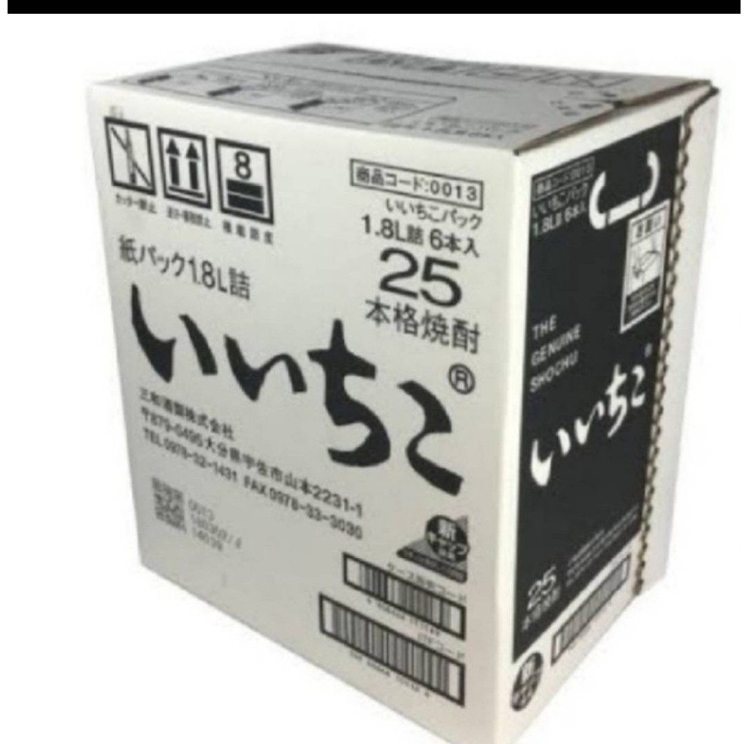 YsB77  いいちこ 麦 25° 1.8Lパック   ６本 食品/飲料/酒の酒(焼酎)の商品写真