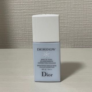 ディオール(Dior)の【マリナ様専用】Dior スノーメイクアップベース⭐︎ブルー(化粧下地)