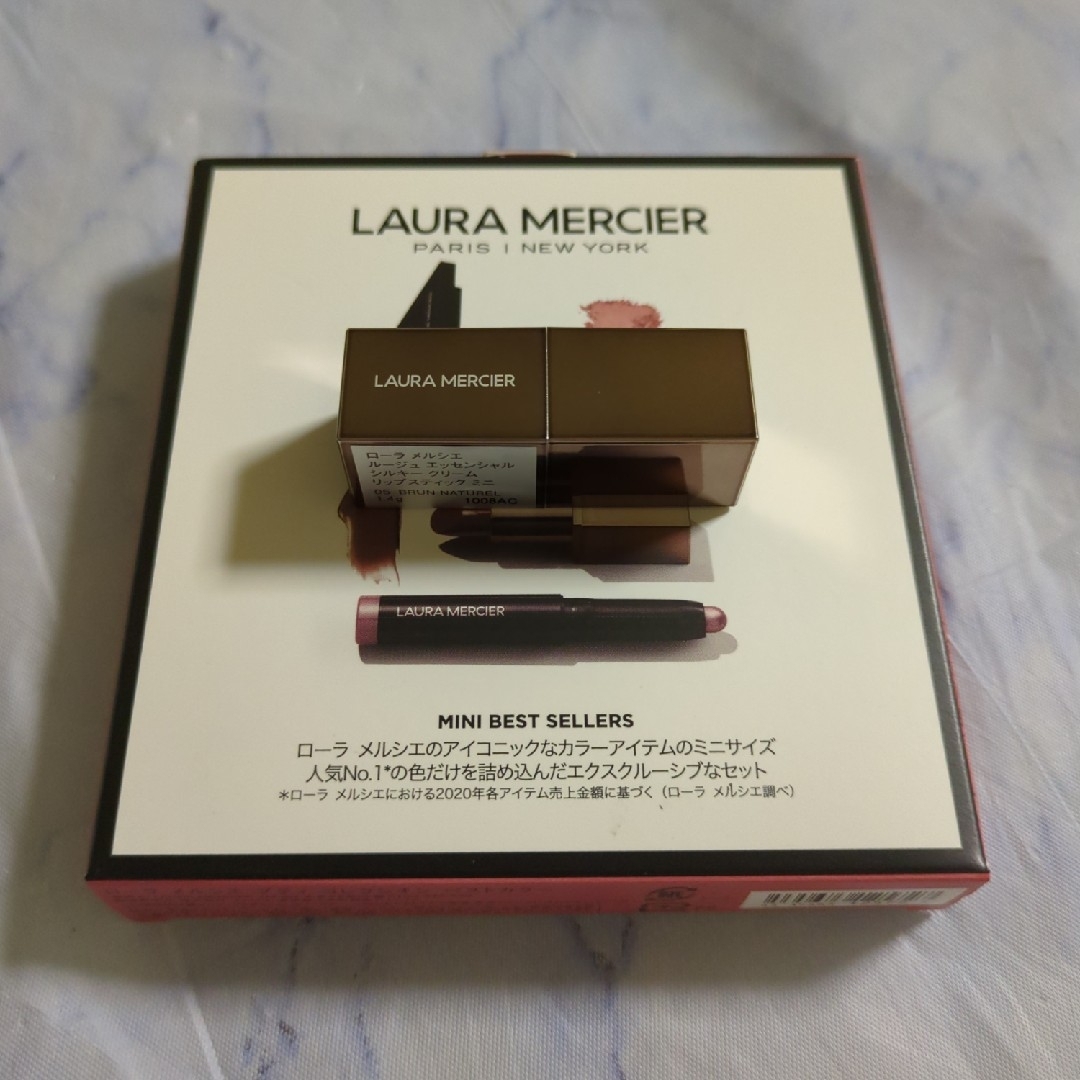 laura mercier(ローラメルシエ)の【新品未使用】ローラ　メルシエ　プティ　コレクシオン　ミニサイズ　ルージュ　05 コスメ/美容のベースメイク/化粧品(口紅)の商品写真