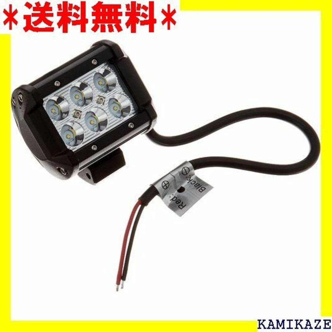 ☆ カシムラ Kashimura LEDワークライト 消費 ML-11 624