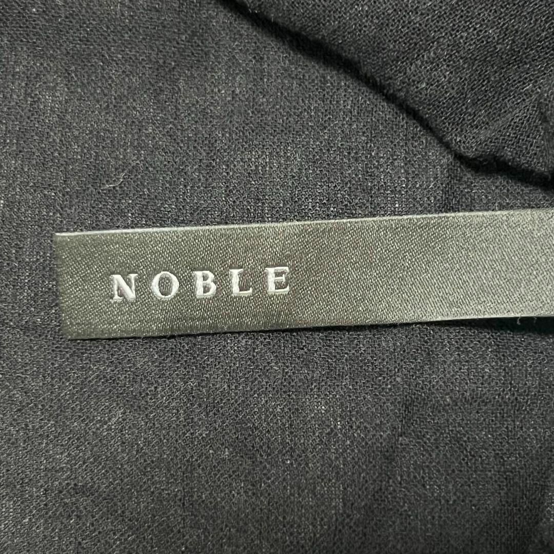 Noble(ノーブル)のNOBLE ノーブル シンプル バックリング シャツ 麻【フリー】 レディースのトップス(Tシャツ(半袖/袖なし))の商品写真