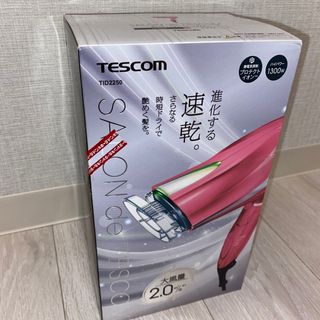 テスコム(TESCOM)の🈹【新品】TESCOM プロテクトイオン ヘアドライヤー(ドライヤー)