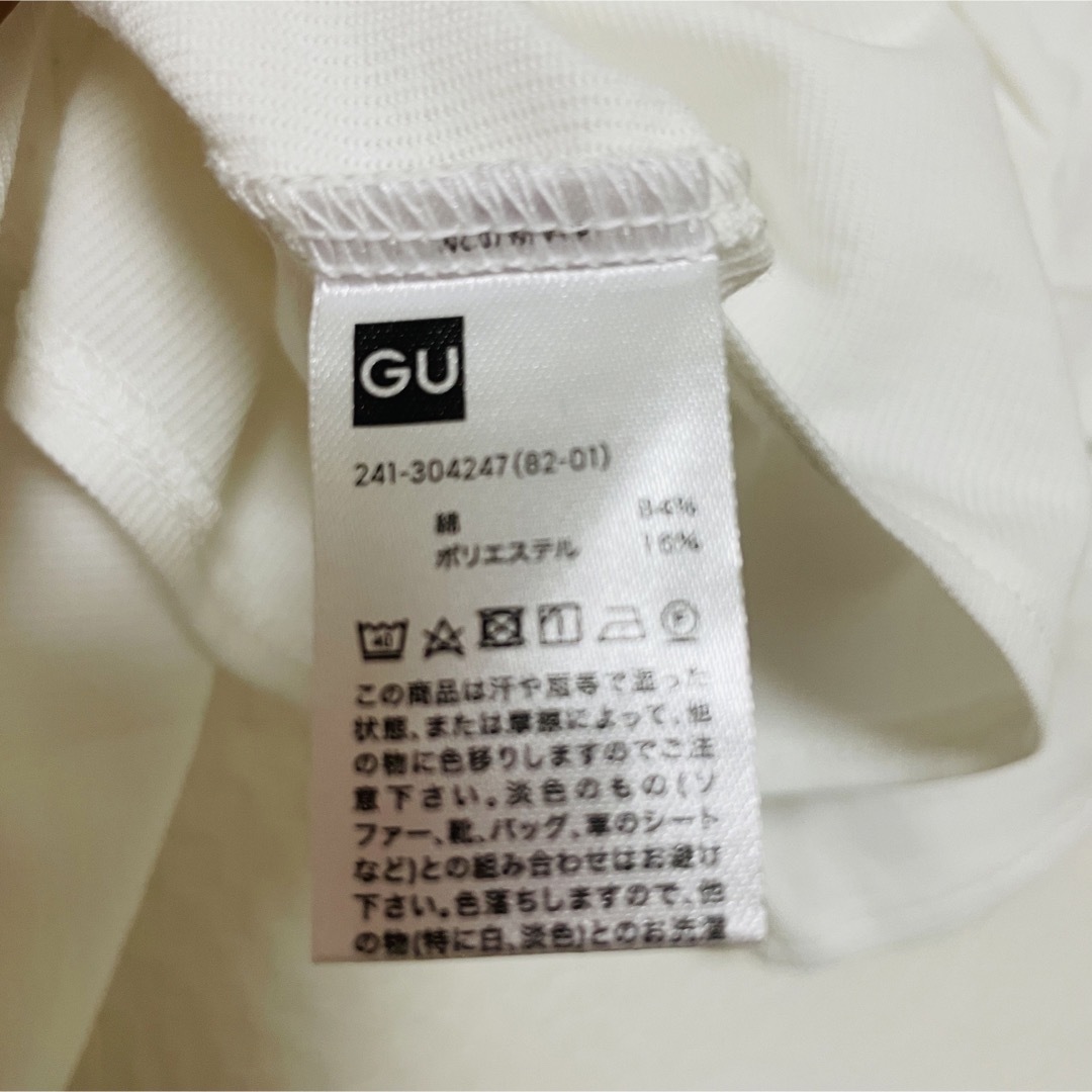 GU(ジーユー)のGU  シャーリングフリルスリープ　T レディースのトップス(Tシャツ(半袖/袖なし))の商品写真