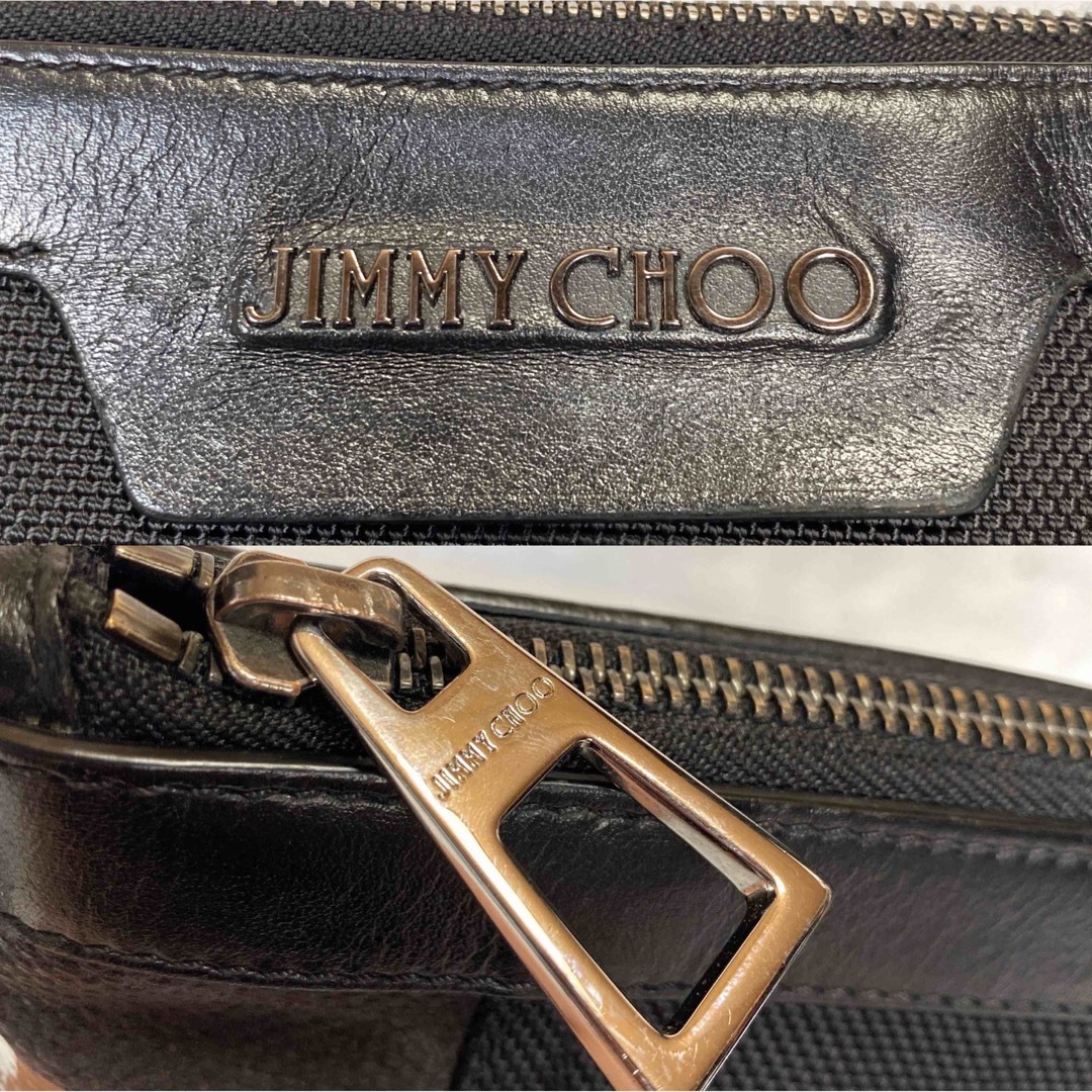 美品☆Jimmy Chooクラッチバック