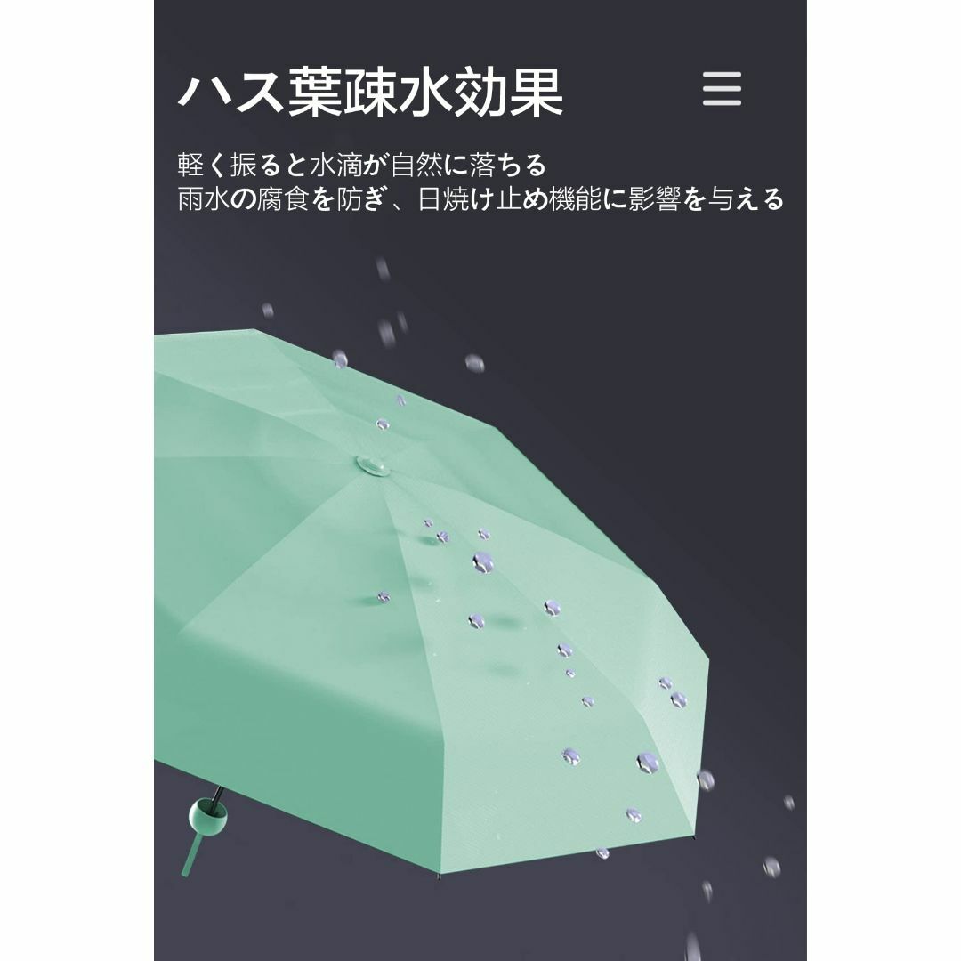 【色:青碧】Moorrlii 日傘 レディース コンパクト 折りたたみ傘 超軽量 1