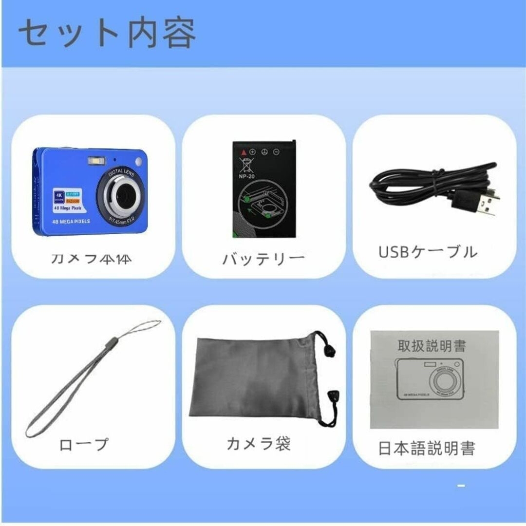 デジカメ 人気 デジタルカメラ コンパクトカメラ 数 4K動画 4800万画素