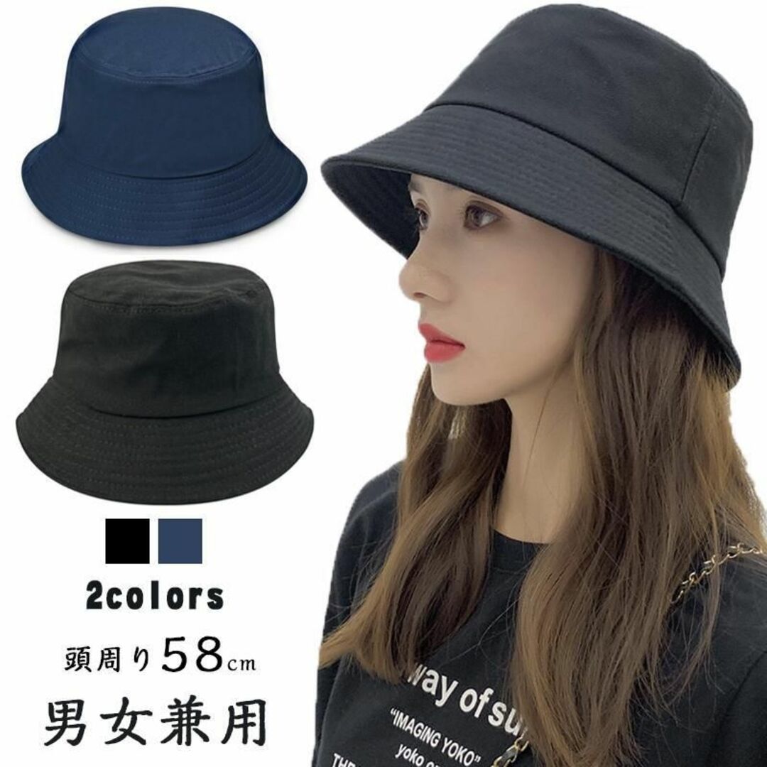 早い者勝ち　OG Logo Bucket Hat(Black)