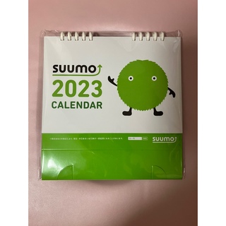 スーモカレンダー(カレンダー/スケジュール)