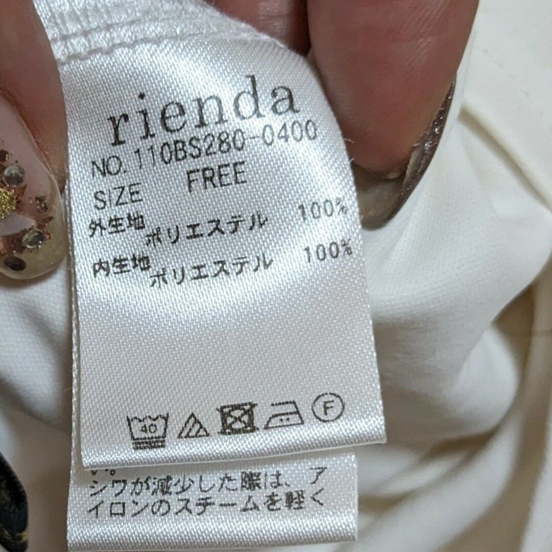 rienda(リエンダ)のオフショルトップス 新品 レディースのトップス(カットソー(半袖/袖なし))の商品写真