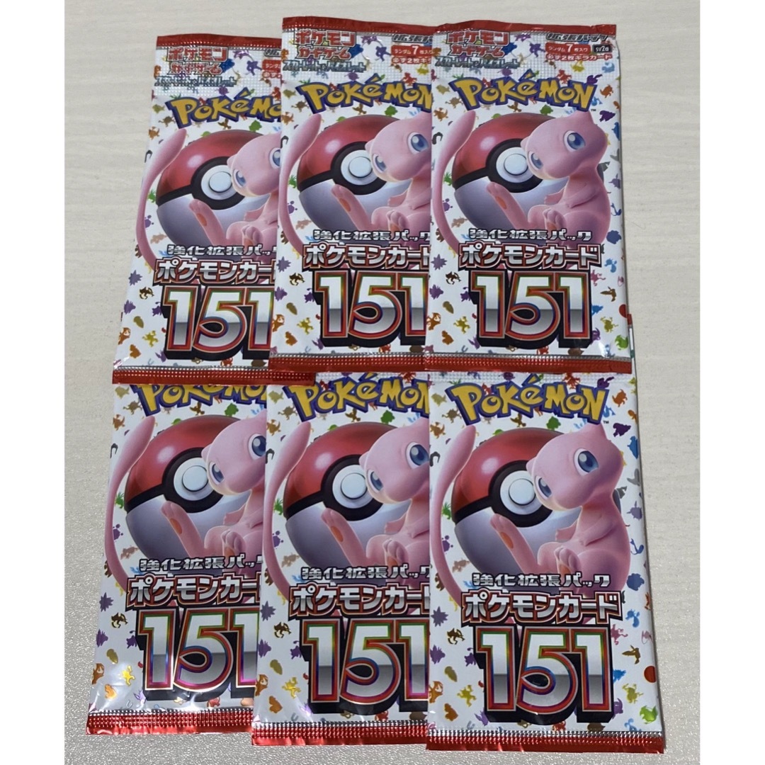 ポケモン ポケモンカード ポケモンカード151 まとめ売り 格安!説明欄必読!即日発送!の通販 by フィジシスト 151 最新弾 AR 13枚セット まとめ売り