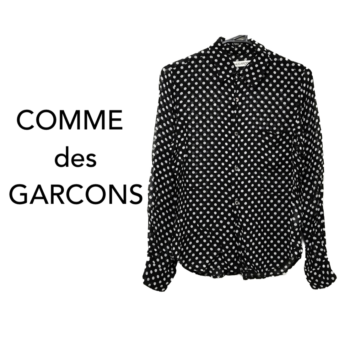 COMME des GARCONS【美品】ドット柄 長袖 ブラウス シャツ | フリマアプリ ラクマ
