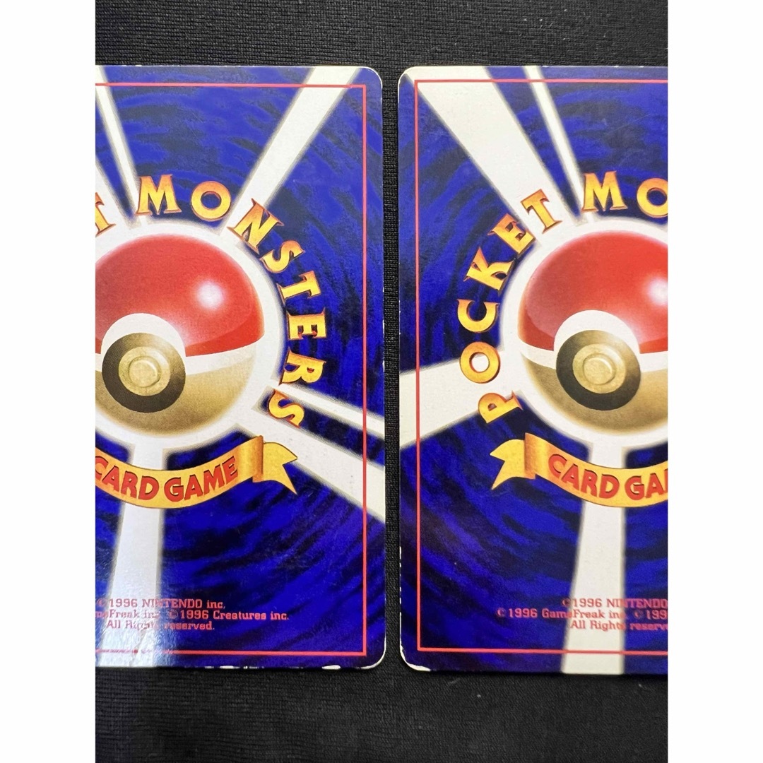 旧裏 シャワーズ サンダース ブースター ブイズ ポケモンカード 旧裏 シャワーズ サンダース ブースター ブイズ ポケモンカード