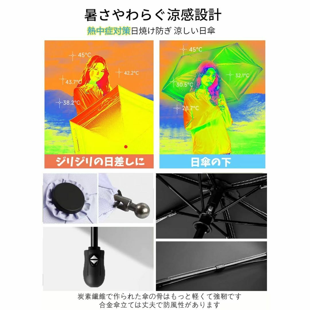 【色:紫】【最新型】日傘 折りたたみ傘ワンタッチ 自動開閉 6骨 99.9% U 6