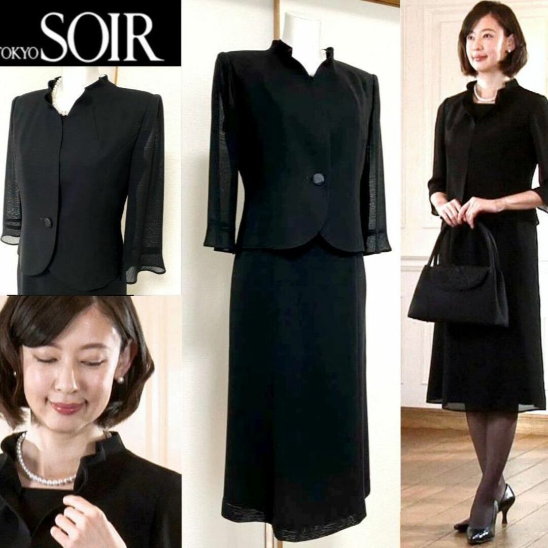 通販 人気】 ⁑【新品未使用】ソワールベニール 東京ソワール 高級喪服