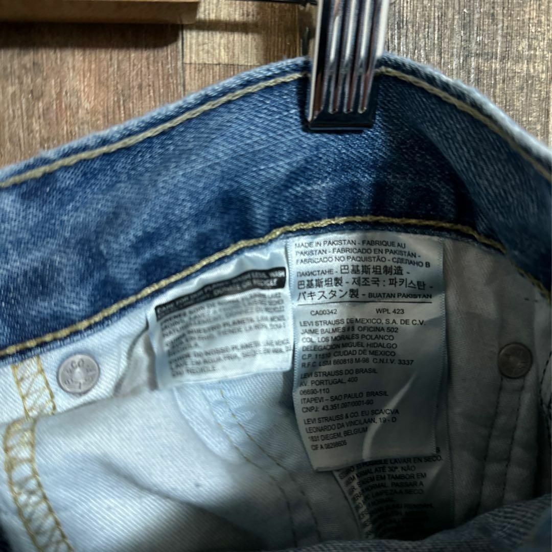 (激渋)ヴィンテージLevi's クラッシュデニム ワイドストレート アメカジ