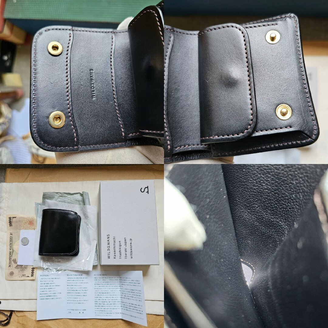 シェルコードバン CASA カーサ WILDSWANS ガンゾ コードバン 万双