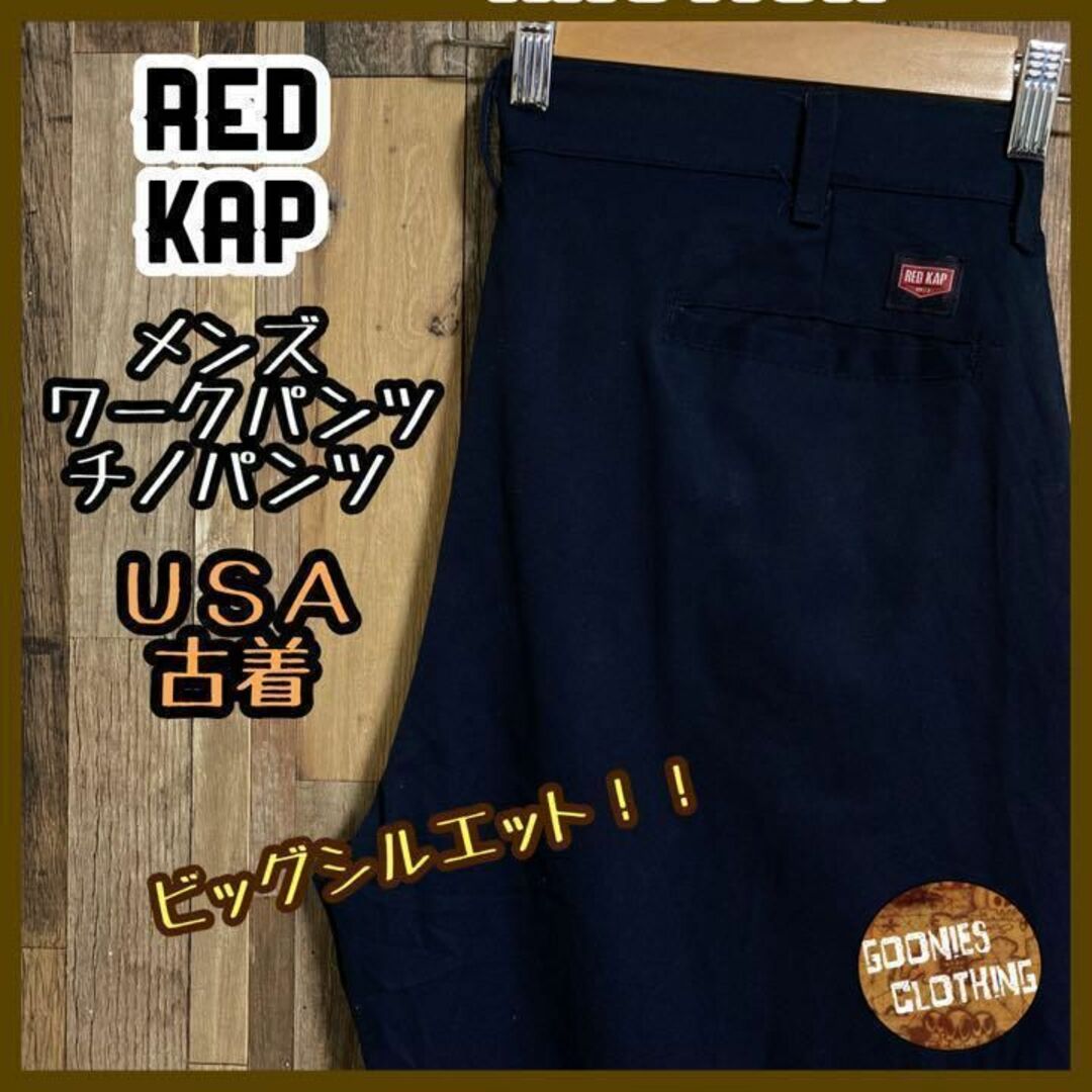 レッドキャップ メンズ ワークパンツ チノパンツ 紺 ロゴ 36 USA