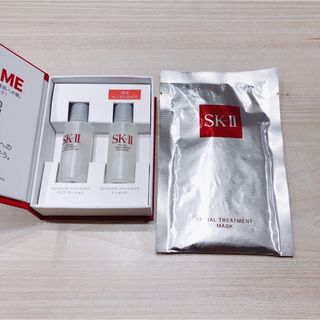 エスケーツー(SK-II)のSK-II マスク 化粧水(パック/フェイスマスク)