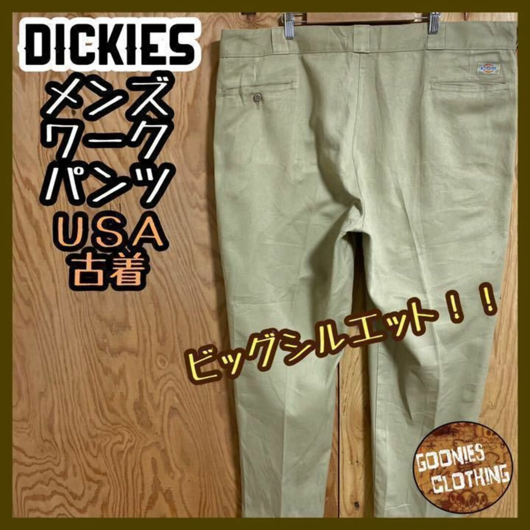 MEXICO製 Dickies ディッキーズ ワークパンツ 874 ベージュ