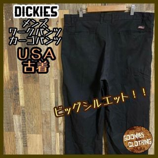 ディッキーズ(Dickies)のアメカジ ロゴ ディッキーズ ブラック ワーク パンツ USA古着 90s(ワークパンツ/カーゴパンツ)