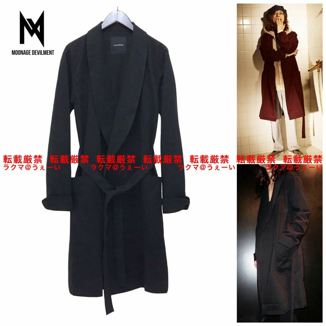 メール便可/取り寄せ 美品 清春着 Moonage Devilment オーバーガウン
