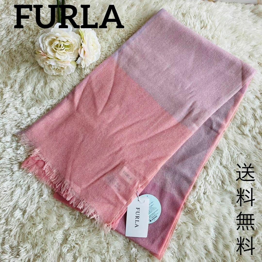 FURLA スカーフ - 通販 - wayambaads.com