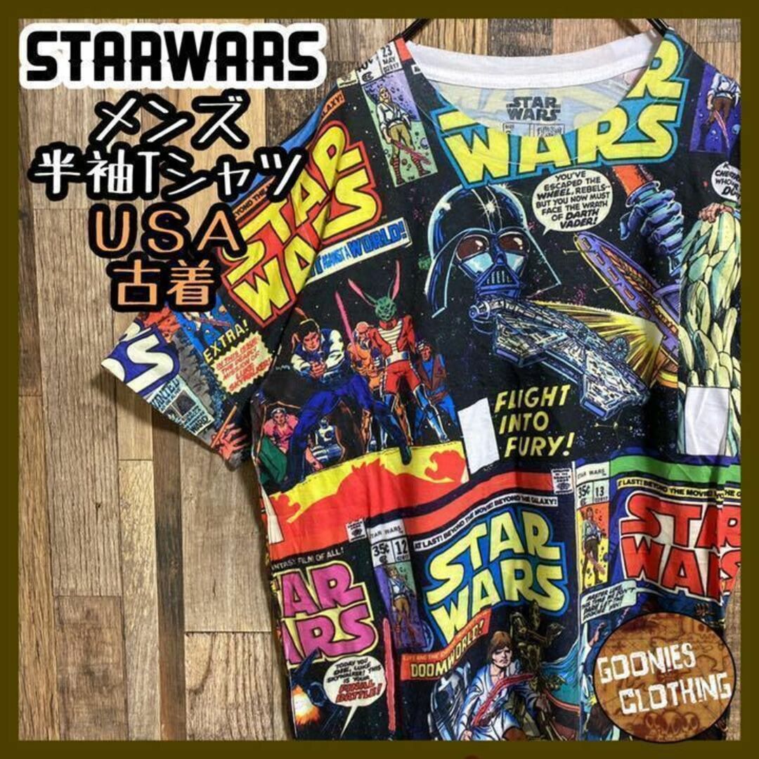 USA製 90s STAR WARS  総柄 限定Tシャツ