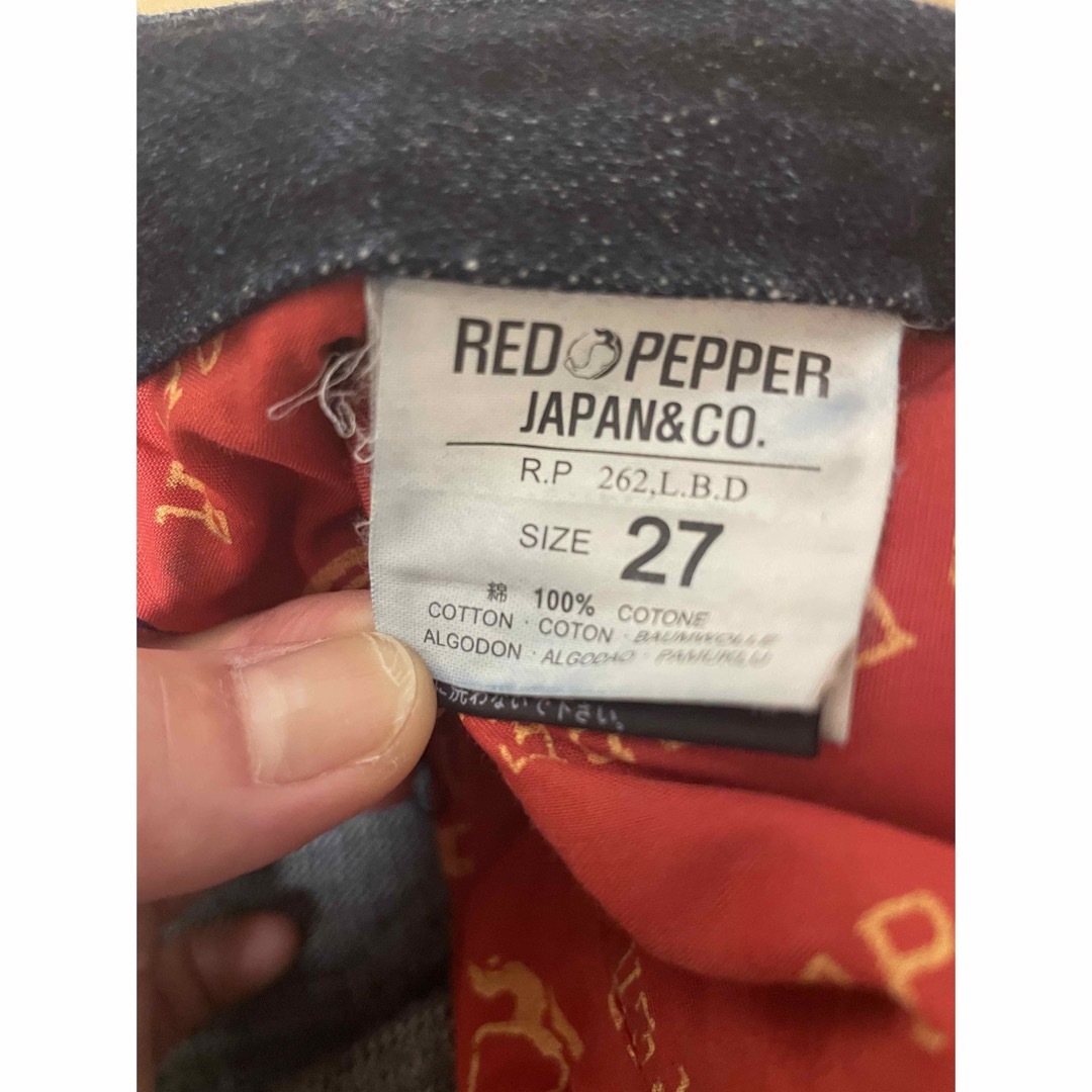 REDPEPPER(レッドペッパー)のRED pepperデニム レディースのパンツ(デニム/ジーンズ)の商品写真