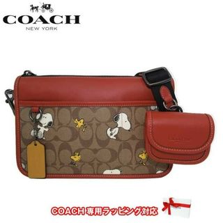 コーチ(COACH)のCOACH ショルダーバッグ CE709 QBE7V スヌーピー(ショルダーバッグ)