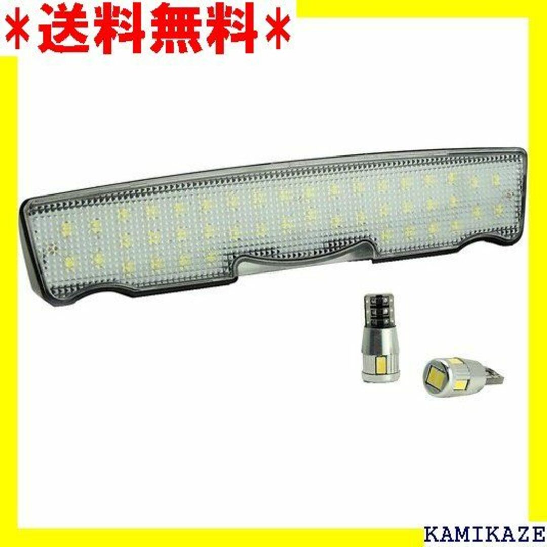 ☆ LED ルームランプキット リア BMW用 F10 F R-163 643