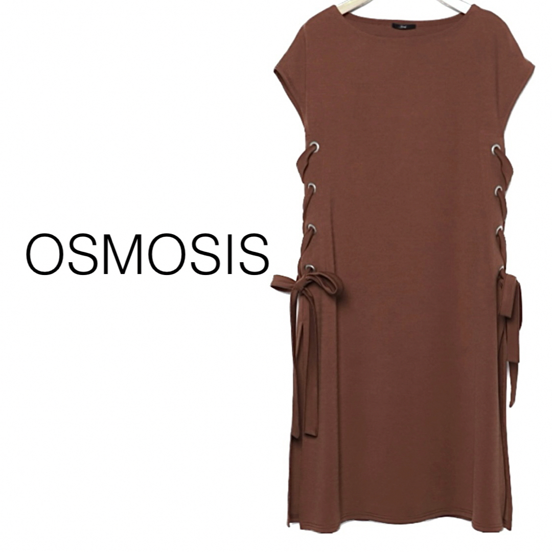 OSMOSIS(オズモーシス)のOSMOSIS【美品】サイド 編み上げ 膝丈 ワンピース レディースのワンピース(ひざ丈ワンピース)の商品写真