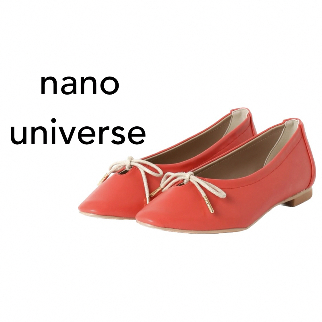 nano・universe【新品】リボン フラット パンプス シューズ