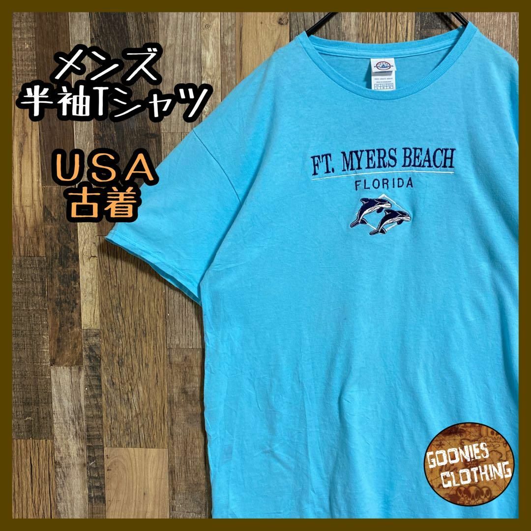 ネイビー ビッグシルエット USA 90s 半袖 Tシャツ ゆるダボ ロゴ