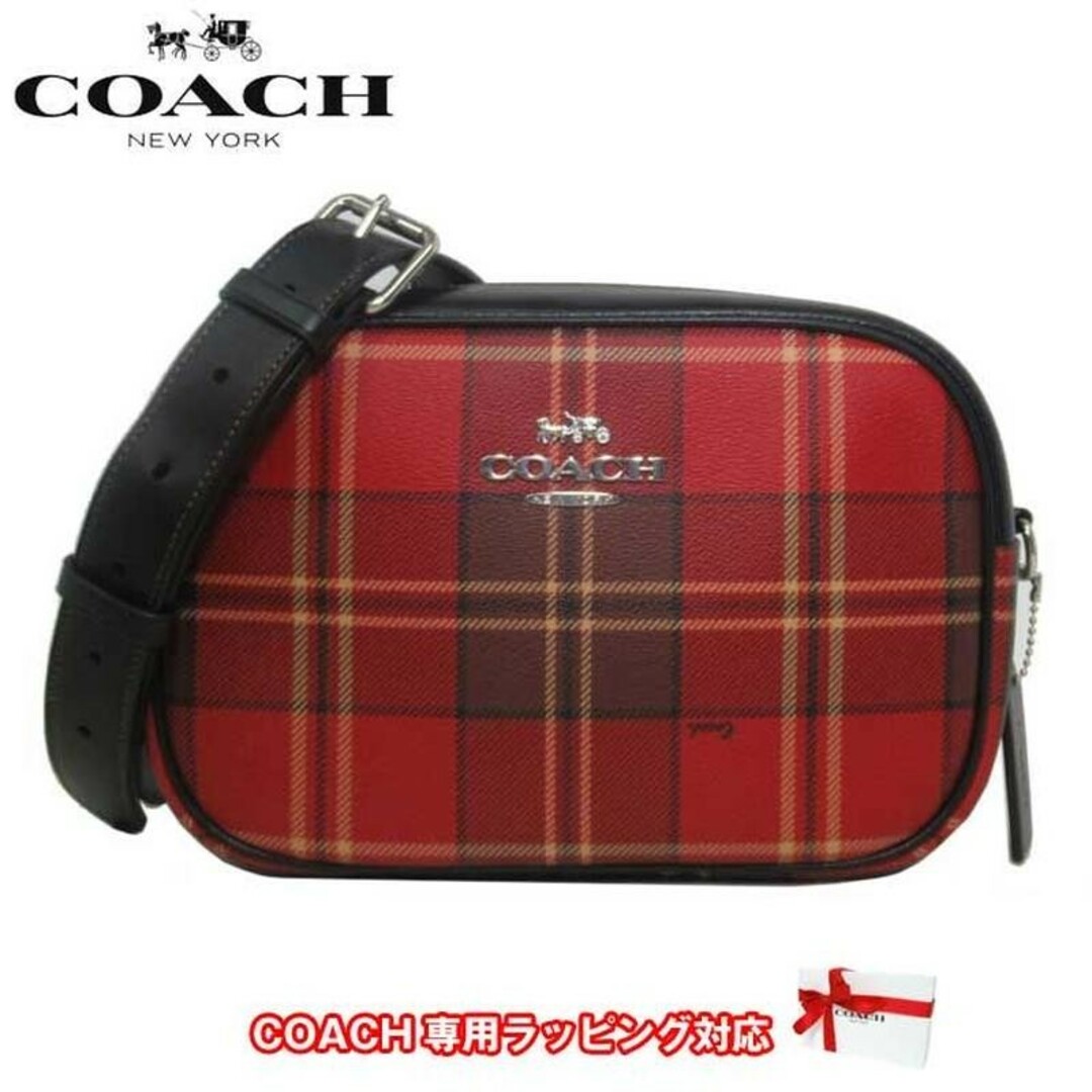 COACH(コーチ)のCOACH ショルダーバッグ CC146 SVPM0 レディースのバッグ(ショルダーバッグ)の商品写真