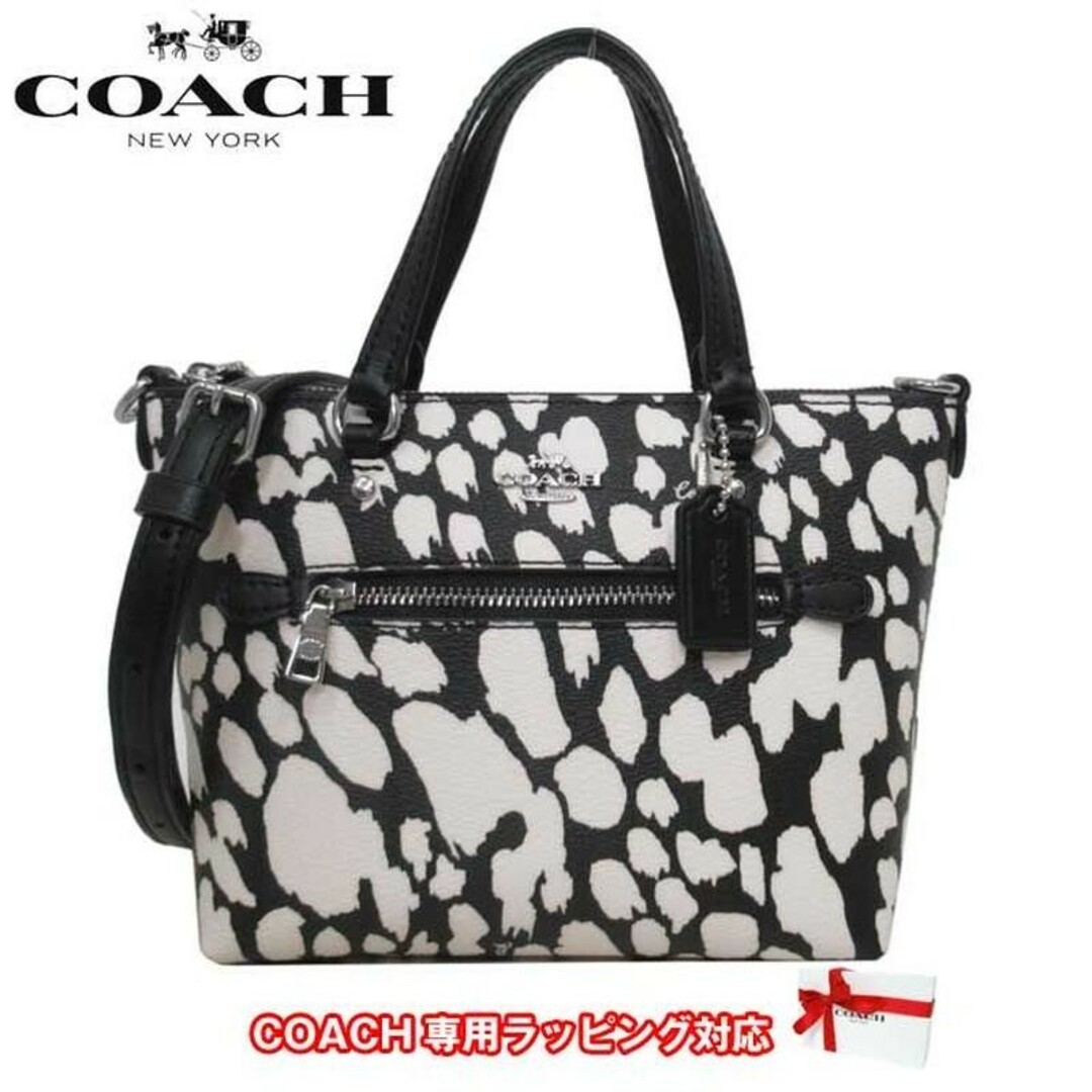 COACH(コーチ)のCOACH ハンドバッグ 2WAY CC902 SVMGS レディースのバッグ(ハンドバッグ)の商品写真