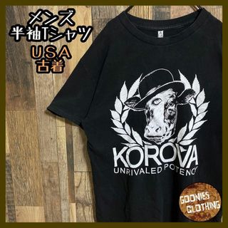 アニマル Tシャツ プリント ブラック ホワイト 夏服 メンズ USA 半袖