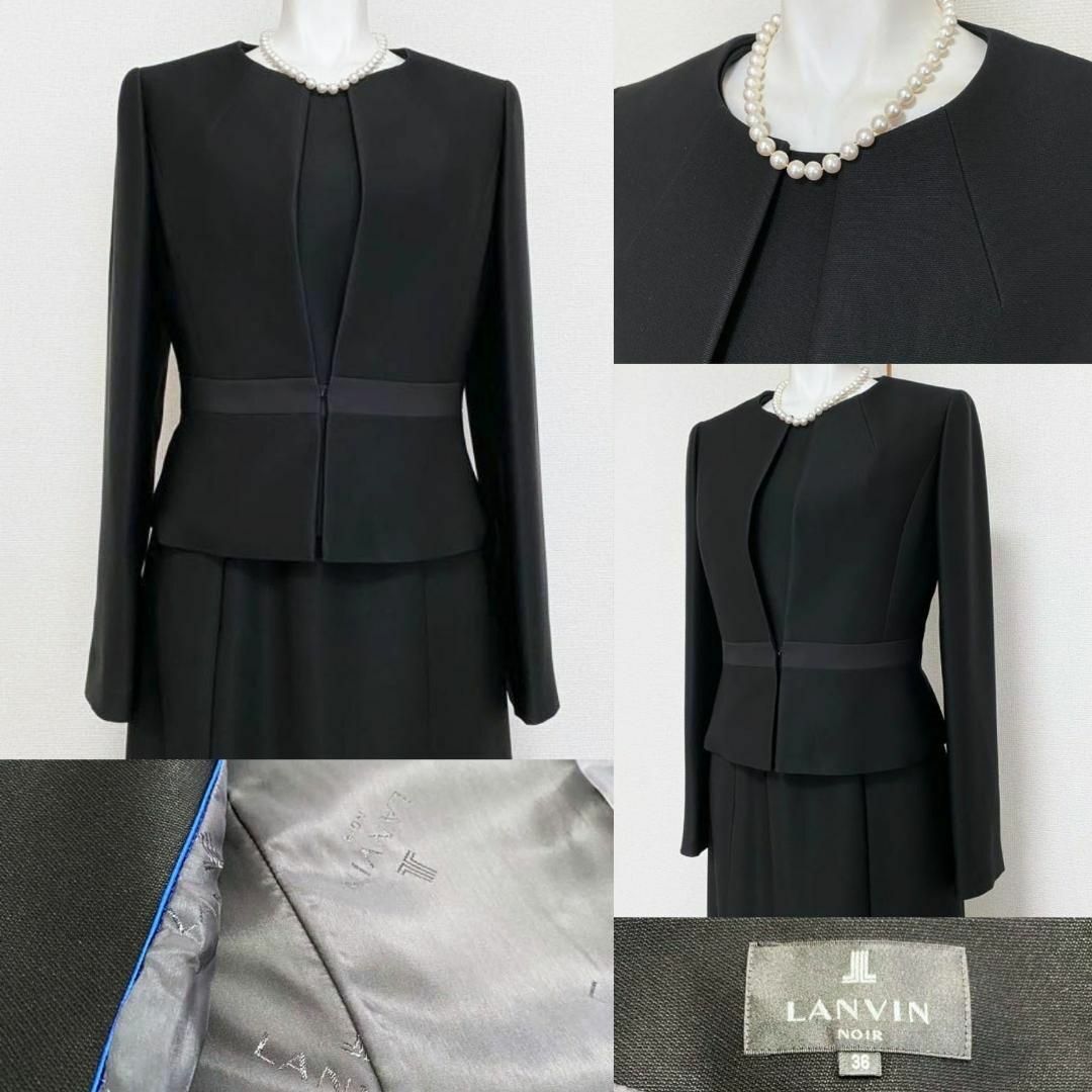 Lanvin ランバン 喪服礼服 サイズ36 - 通販 - hydro-mineral.net