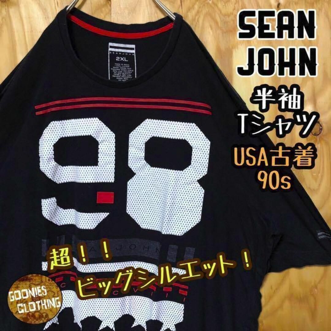 ショーンジョン ブラック ヒップホップ USA 90s 半袖 Tシャツ