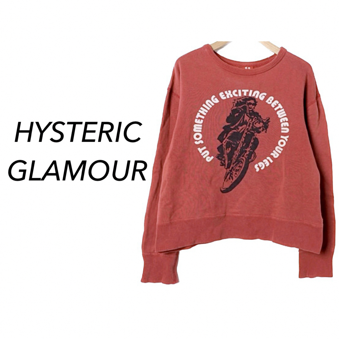 100%新品新作 HYSTERIC GLAMOUR - ヒステリックグラマー プリント ...