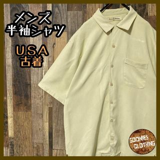 メンズ 半袖 シャツ シンプル 無地 S イエロー USA 90s