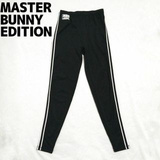 MASTER BUNNY EDITION - マスターバニー 裏起毛レギンスパンツ