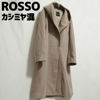 アーバンリサーチロッソ(URBAN RESEARCH ROSSO)のROSSO ガウンフードコート ロッソ レディース ピンクベージュ カシミヤ混(ロングコート)