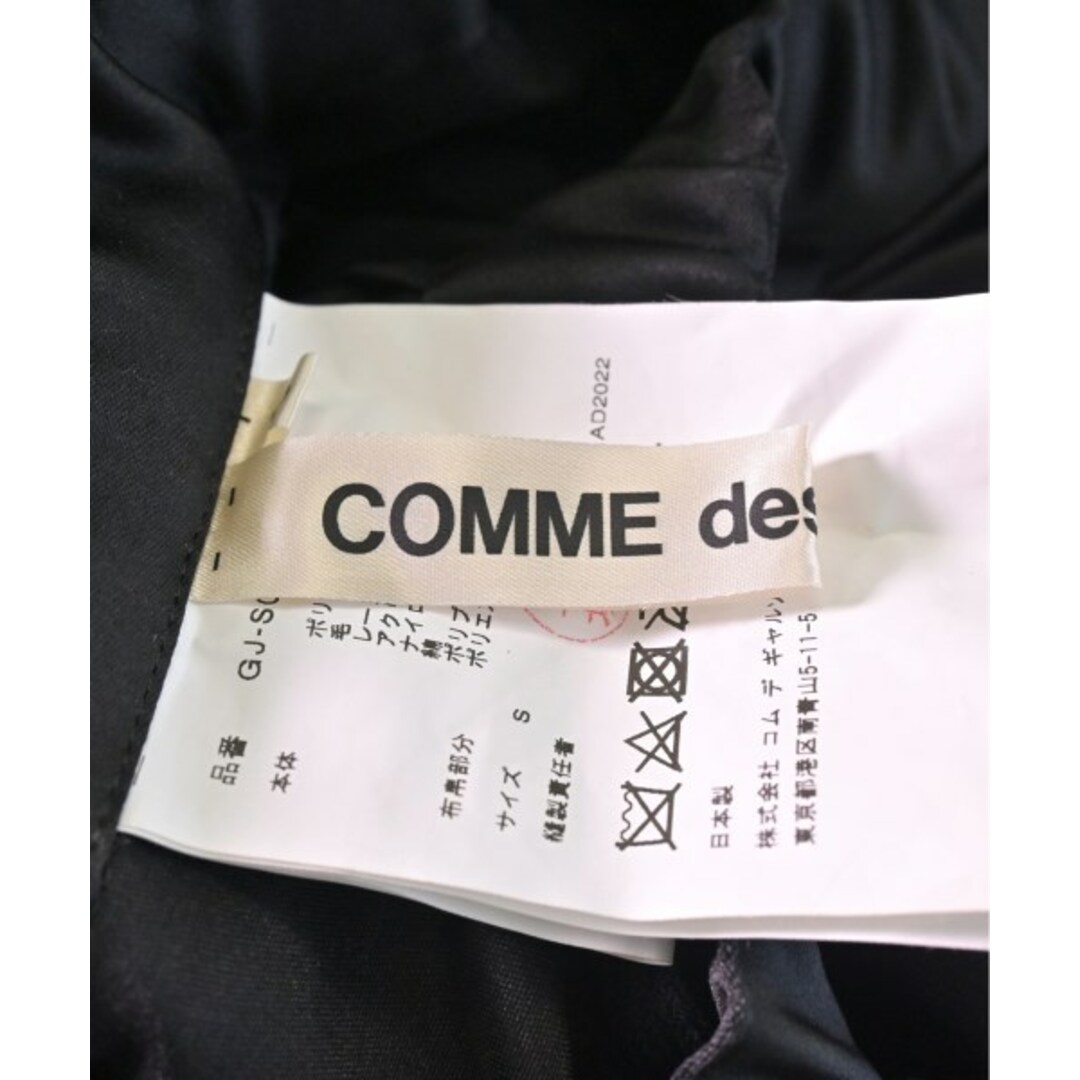 COMME des GARCONS(コムデギャルソン)のCOMME des GARCONS ひざ丈スカート S グレー系(総柄) 【古着】【中古】 レディースのスカート(ひざ丈スカート)の商品写真