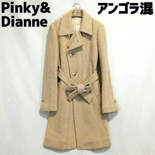 【美品】Pinky＆Dianne　ワイドカラーコートホワイト38アンゴラ混