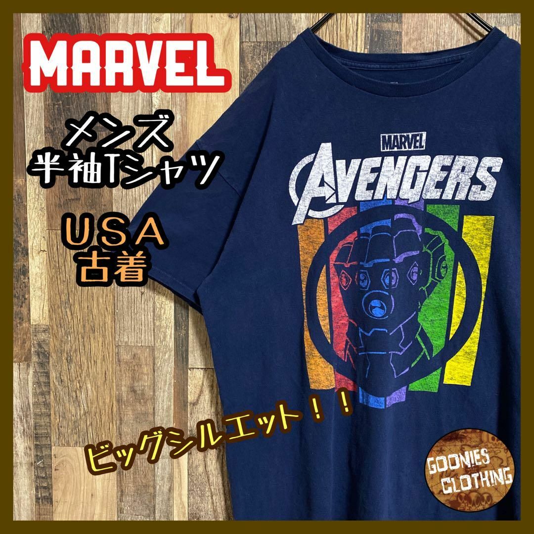 marvel メンズ 半袖 Tシャツ ロゴ アベンジャーズ XL USA