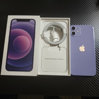 アイフォーン(iPhone)のiPhone12mini 256GB パープル　SIMフリー　purple(スマートフォン本体)