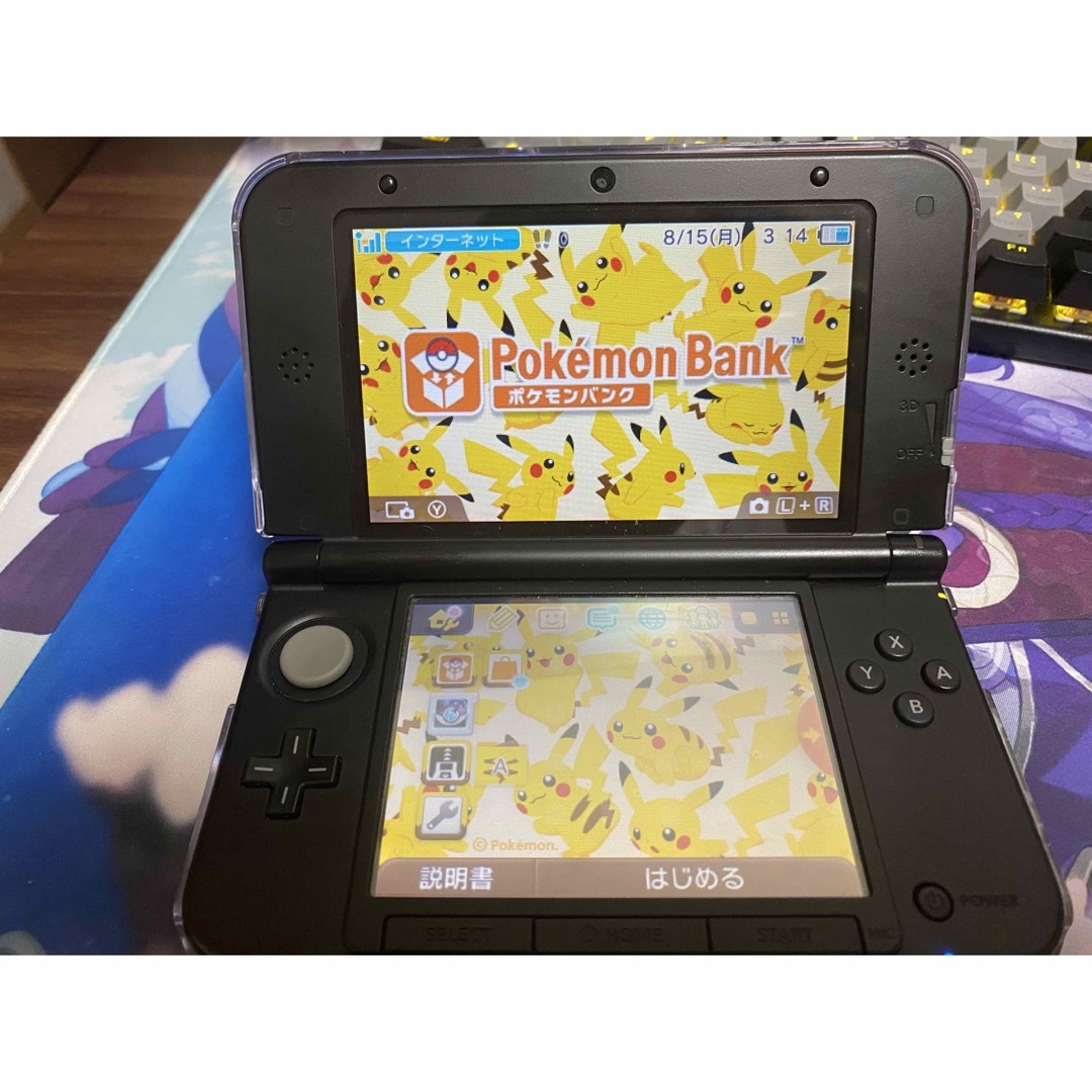 携帯用ゲーム機本体3DSLL 本体　ポケモンバンク・ムーバー