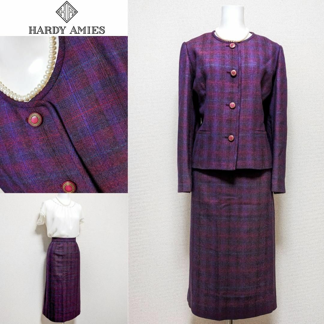 ◇当日発送可能【美品】英国王室御用達 ハーディエイミス最高級喪服