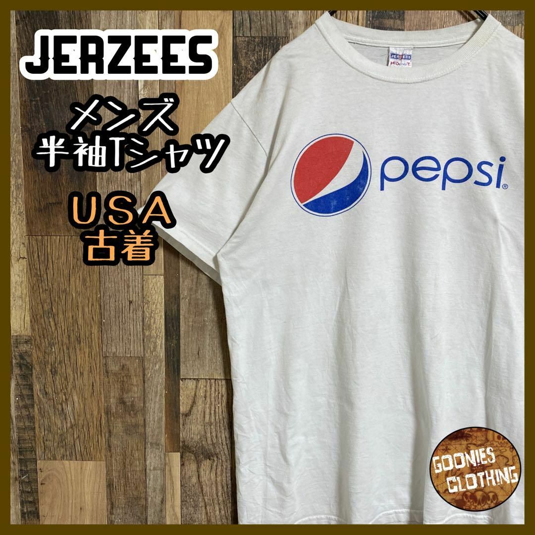 PEPSIペプシ 半袖Ｔシャツ XL ホワイト USA製 90sシングルステッチ